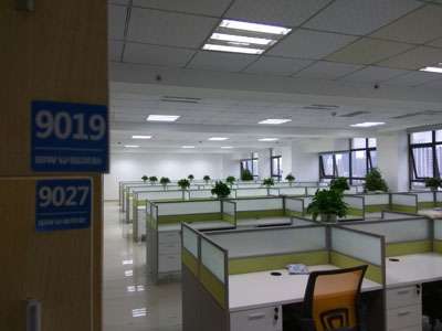 合肥保潔公司簡介